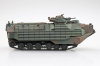 Aoshima 05664 JGSDF AAVP7A1 RAM/RS Amphibious Rapid Deployment Brigade 1/72